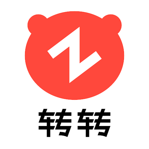 转转实名号（新号）