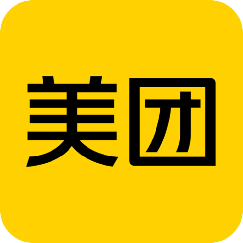 美团账号
