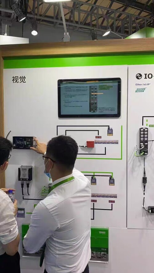Industrial Automation