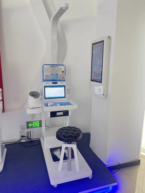 Smart Healthcare