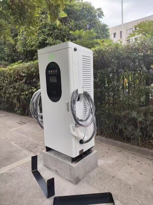 EV Charging Station