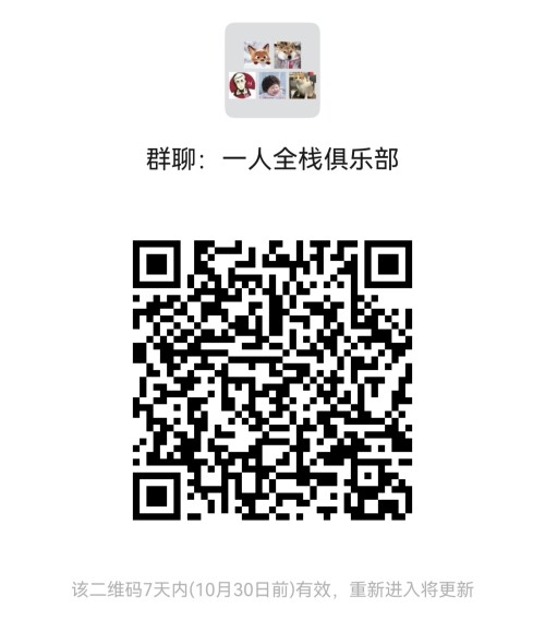 微信图片 20261023151728 760 448